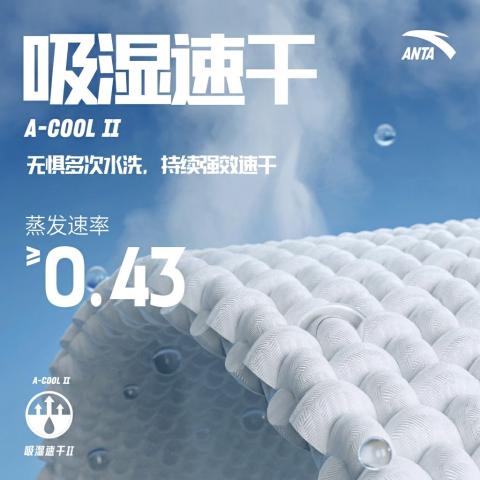 安踏 【速干裤】运动短裤男款青少年夏季五分裤子健身跑步训练男士短裤 图片 2