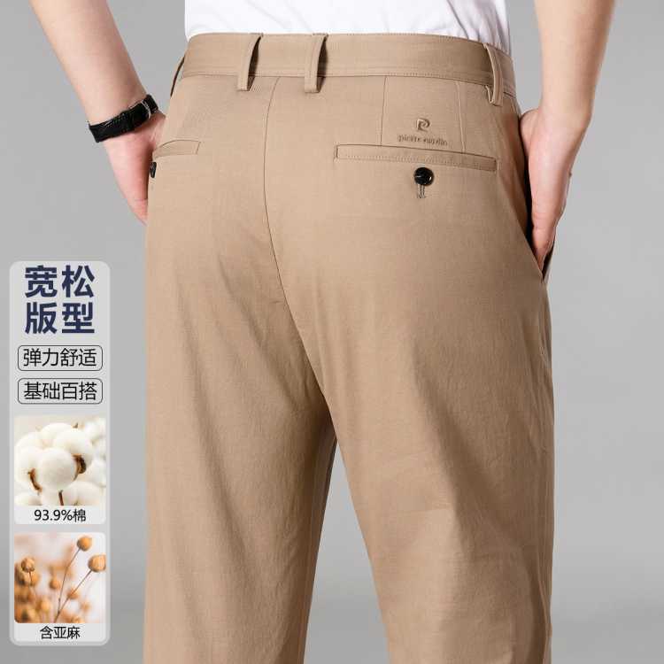 Ƥ�������� ר��������+�޿��ɰ泤�㡿���ĵ�������������������п��� 332Ԫ