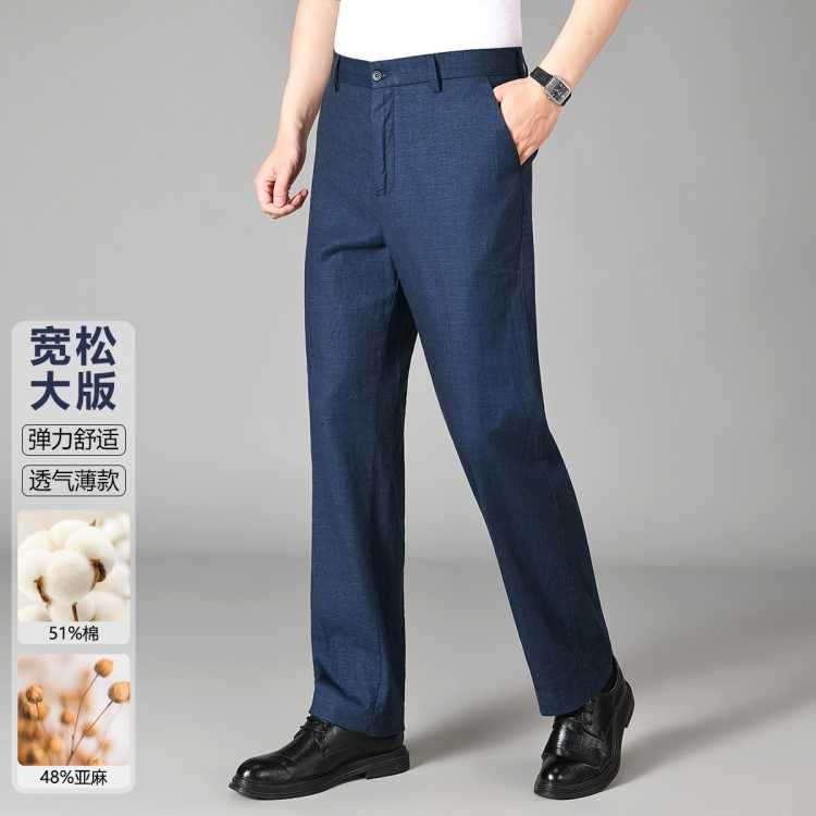 Ƥ�������� �������ݡ�48����+51������͸�������İٴ���ɴ���������п��� 371Ԫ