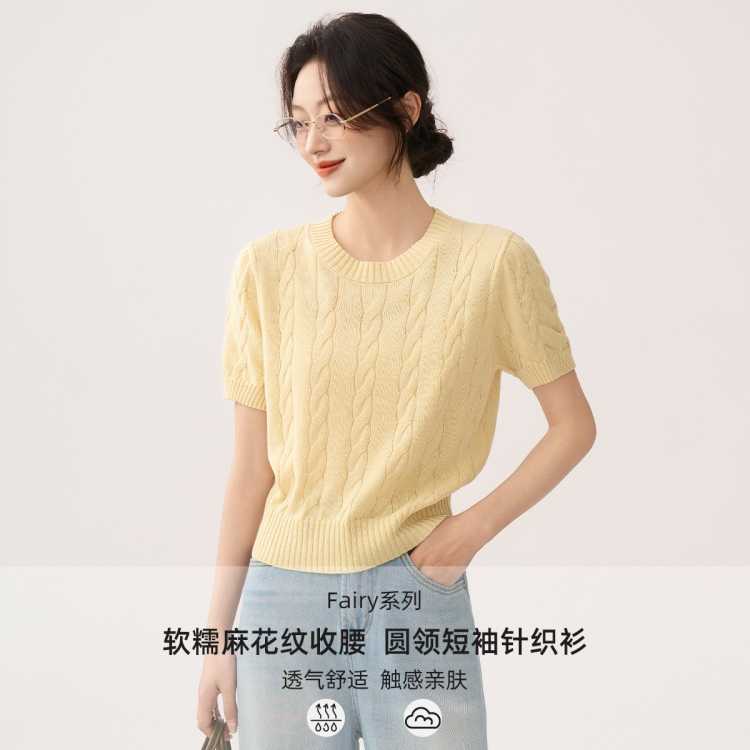 FairyϵСŴ黨ë֯̿ͷ 83Ԫ
