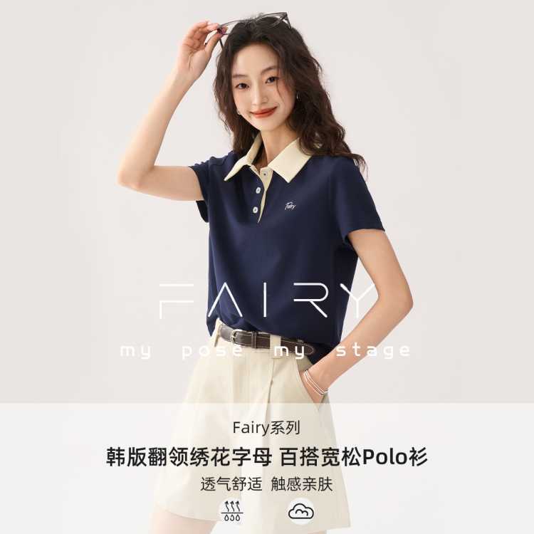FairyϵСײɫжĸɰٴPolo89Ԫ