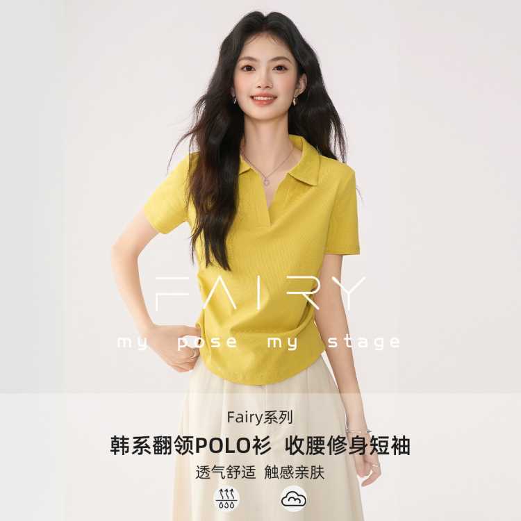 ��ˮ���� ��Fairyϵ�С���ϵ���޷���POLO������ͨ�������������� 84Ԫ