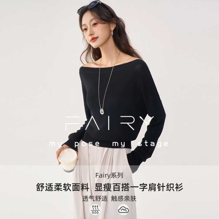 FairyϵСһ䴿ɫƮȿװֿ 128Ԫ