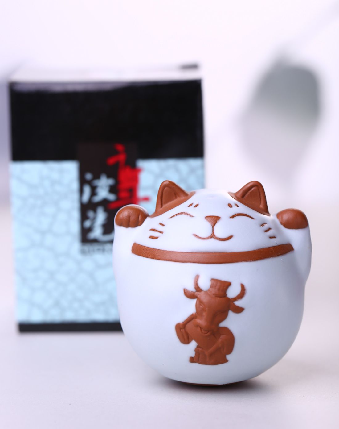 清仓 茶宠不倒翁(生肖-牛)