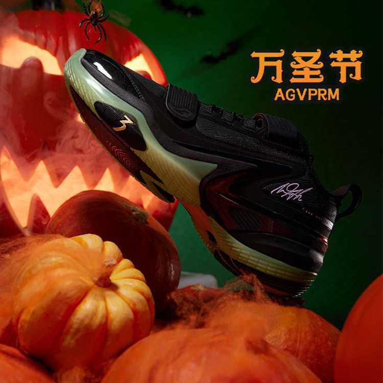 361�� ��AG 5 PRM����ĥ����ص�ʵս������ǩ��Ь 159Ԫ