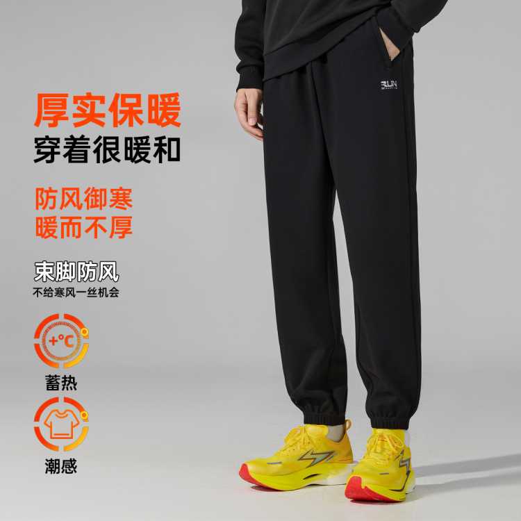 361�� ���������Լ�ٴ���籣ů�п��˶���֯���� 58.99Ԫ(��V�ۣ����׹���𣬸��ͼ�)