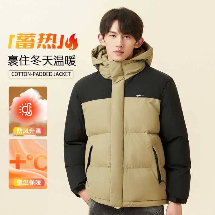 361�� ���籣ů�ﶬ�Ӻ�ƴ��ײɫ�޷�ʱ���˶�������ʿ��ñ�������� 119Ԫ