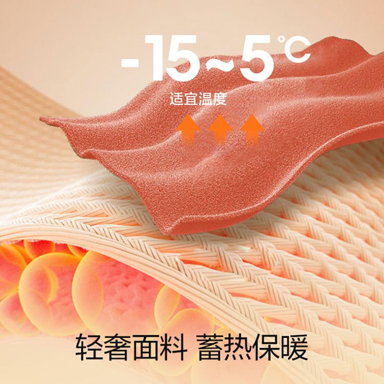 柒牌 【加绒加厚】保暖内衣男士套装防寒秋衣秋裤打底衫圆领保暖衣