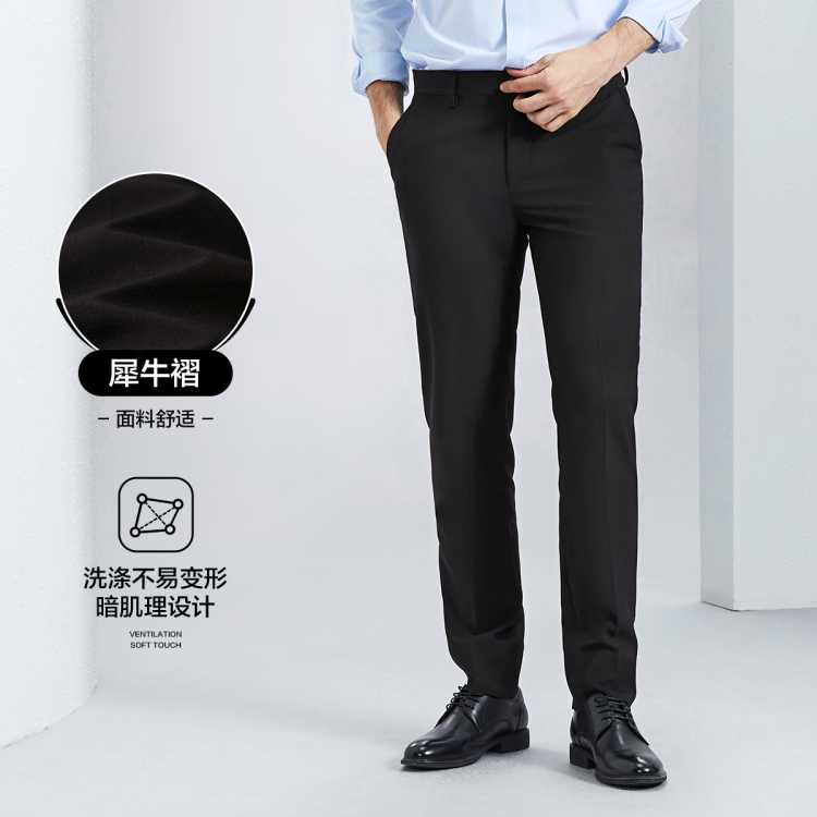 ��Ϭţ���״�������װ������ʿ����ͨ�ڰ�������װ���� 119Ԫ