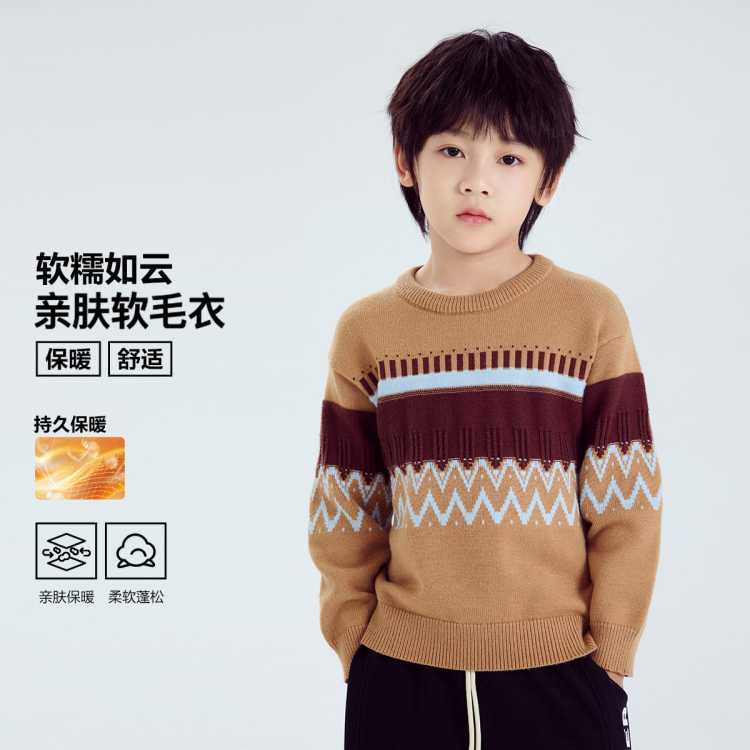 С װͯ伸ͼỨʱаٴůͯë 59Ԫ