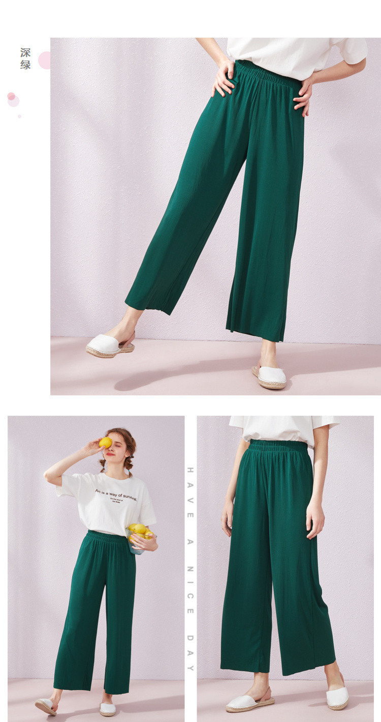 【宽松阔腿裤】森马2020春季新款松紧腰纯色女士阔腿裤女裤
