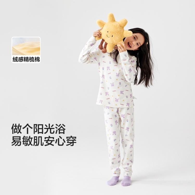 巴拉巴拉 校服神器儿童保暖内衣套装女童秋衣秋裤加厚保暖内搭冬款打底童装 图 2
