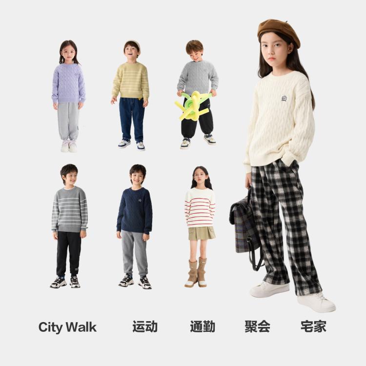 巴拉巴拉 校服神器亲子纯棉儿童毛衣男童女童针织衫冬款童装毛衫针织衫冬款 图 6
