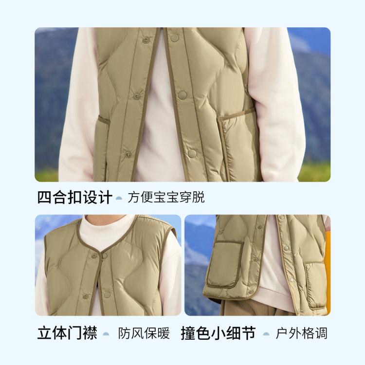 巴拉巴拉 校服神器轻薄羽绒儿童马甲秋冬季男童女童背心中大童小童青少年 图 6