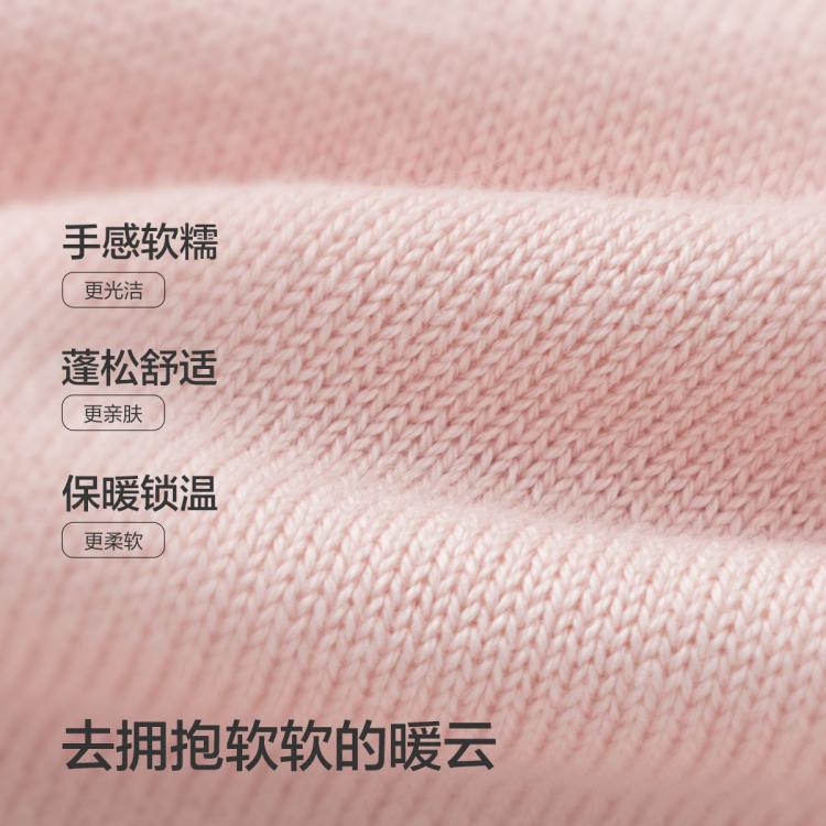 巴拉巴拉 童装儿童毛衣秋冬季套头高领男女童打底衫洋气时尚百搭潮针织衫 图 6