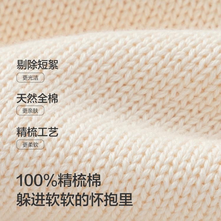 巴拉巴拉 纯棉中大儿童毛衣男童女童针织衫春秋冬季款新年服校服内搭神器 图 6