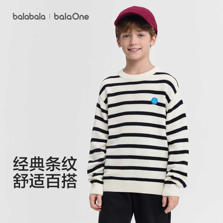 �������� ��ͯë����֯�� Բ�� �д�ͯ �����ڴ����� 58Ԫ