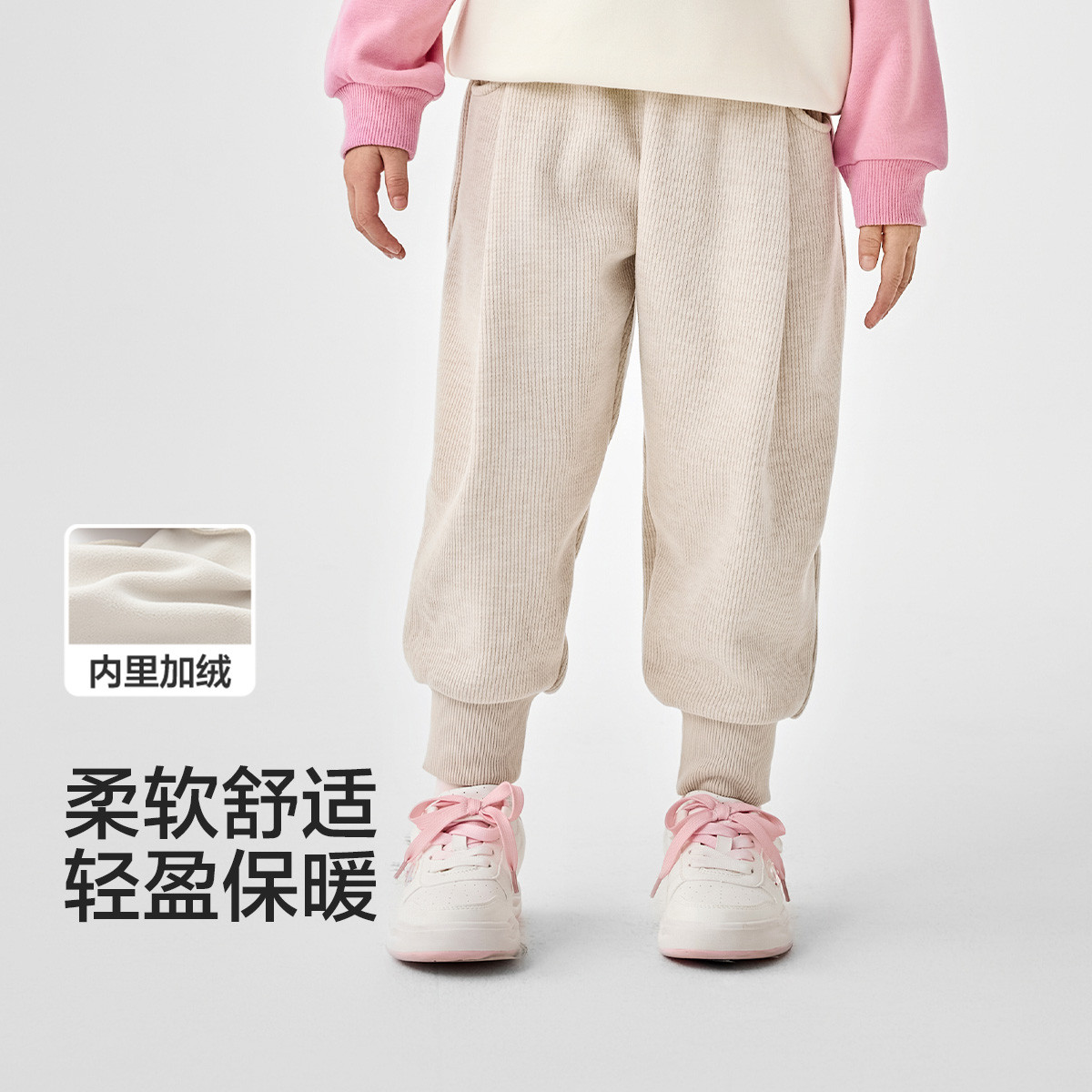 �������� Ůͯ���޿��Ӻ�ů��Ӥ�׿��ӱ��������ﶬ��ͯ������֯���ſ�64.9Ԫ