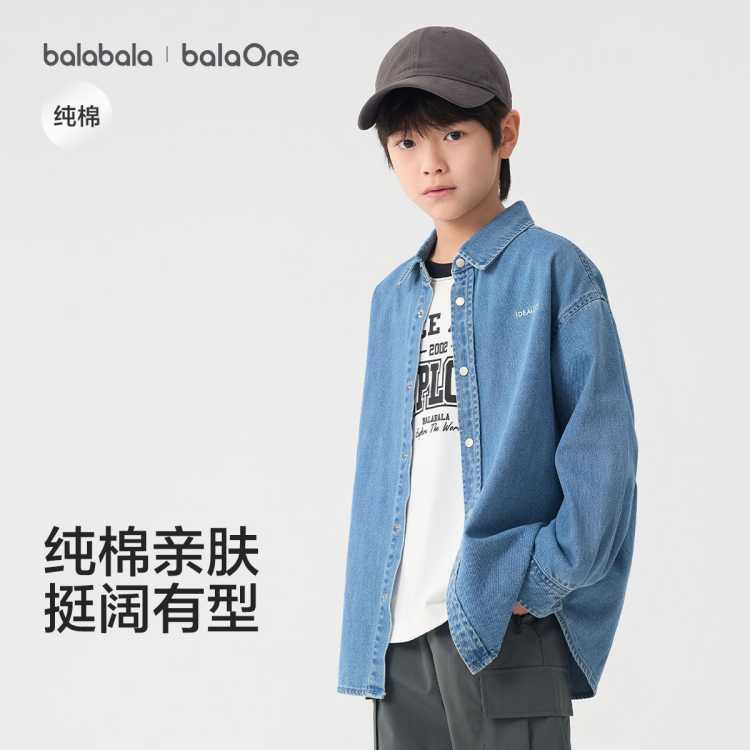 �������� ȫ��ţ�г��� �д��ͯ������� 2026��װ �������� ΨƷ����ʱ������119.9Ԫ