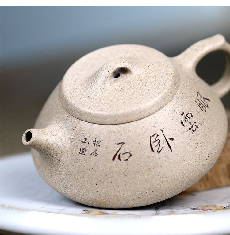 工艺师胡恋180cc宜兴原矿段泥影瓢手工紫砂壶泡茶壶养生壶