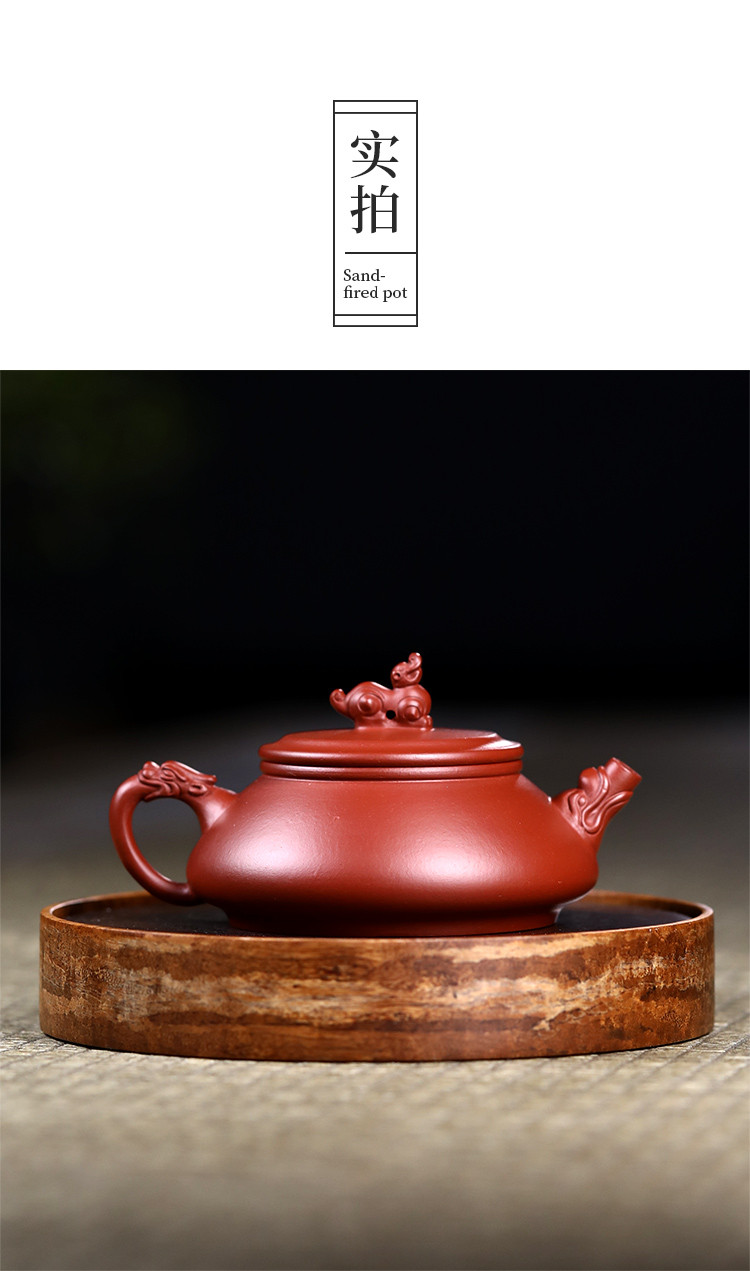 民间实力派艺人熊菊平150cc原矿朱泥吉兽紫砂壶泡茶壶养生壶茶壶