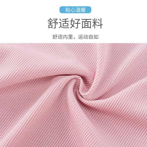 迪士尼 儿童裤子春夏女童休闲舒适百搭阔腿裤儿童长裤直筒裤 图片 6