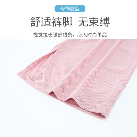 迪士尼 儿童裤子春夏女童休闲舒适百搭阔腿裤儿童长裤直筒裤 图片 7