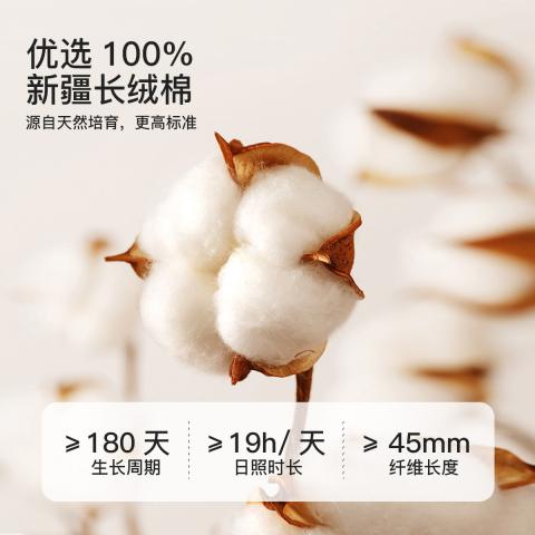 迪士尼 【早春薄棉保暖】婴儿连体衣春秋新生儿长袖爬服米奇卡通宝宝哈衣 图片 3