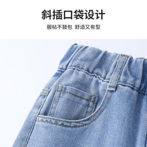 迪士尼 【多巴胺星星直筒裤】儿童牛仔裤女童长裤朱迪兔中大童夏薄款 图片 10