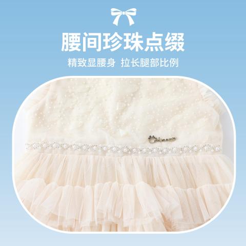 迪士尼 【女童珍珠连衣裙】儿童裙子无袖公主裙26夏季中大童网纱连衣裙 图片 5