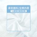迪士尼 【女童珍珠连衣裙】儿童裙子无袖公主裙26夏季中大童网纱连衣裙 图片 6