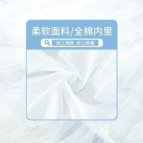 迪士尼 【女童珍珠连衣裙】儿童裙子无袖公主裙26夏季中大童网纱连衣裙 图片 6