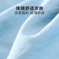 迪士尼 【女童轻薄运动直筒裤】儿童裤子26夏季朱迪兔中大童休闲长裤 图片 3