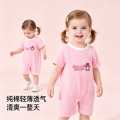 迪士尼 纯棉A类婴儿短袖连体衣夏季薄款纯棉宝宝外出哈衣爬服透气
