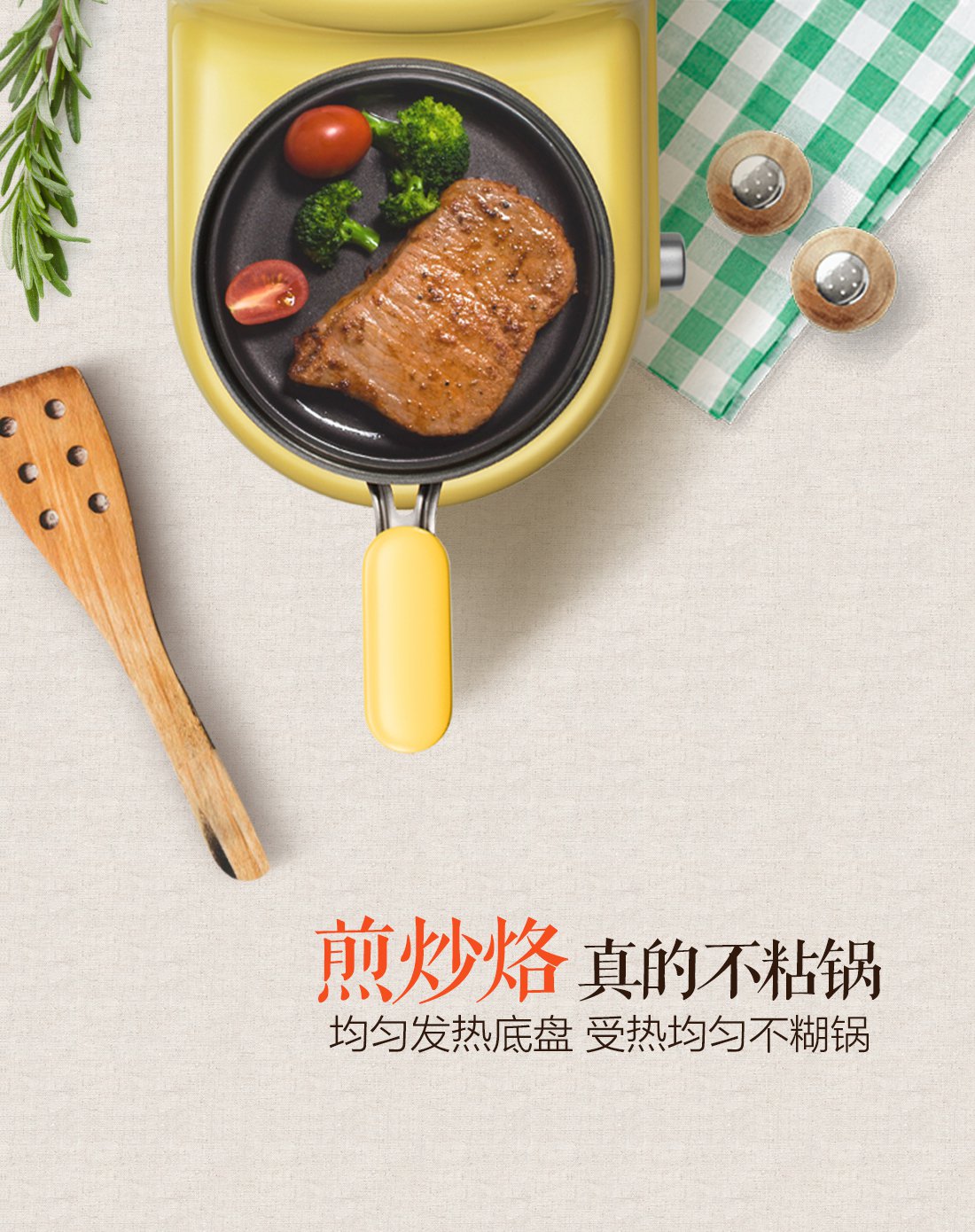 小熊电器厨电专场小熊DSL-A02Z1多功能早餐