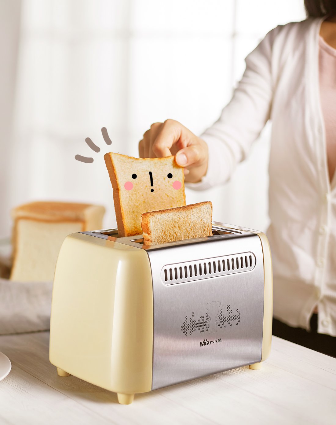 小熊电器厨电专场小熊DSL-A02W1多功能早餐