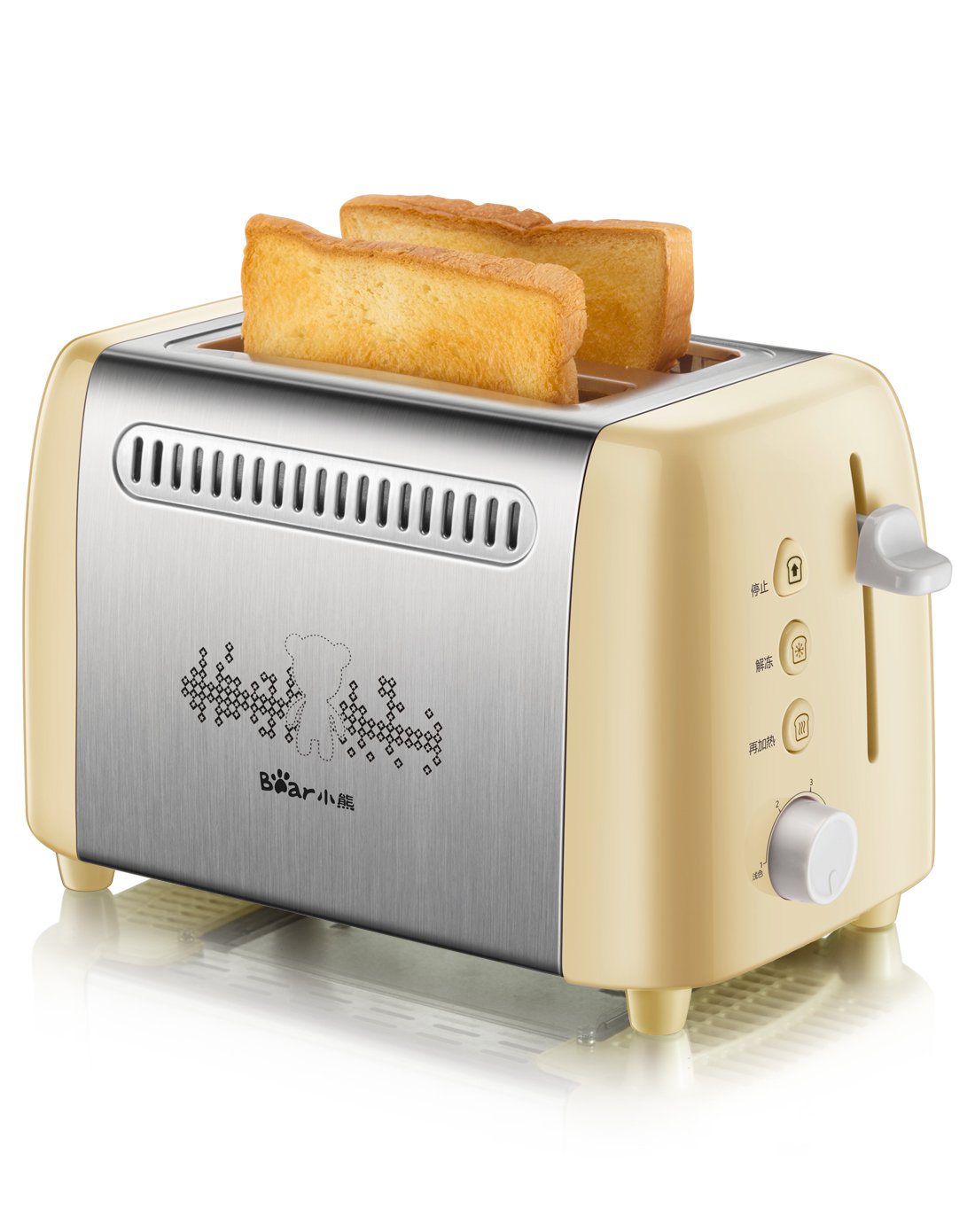 小熊电器厨电专场小熊DSL-A02W1多功能早餐