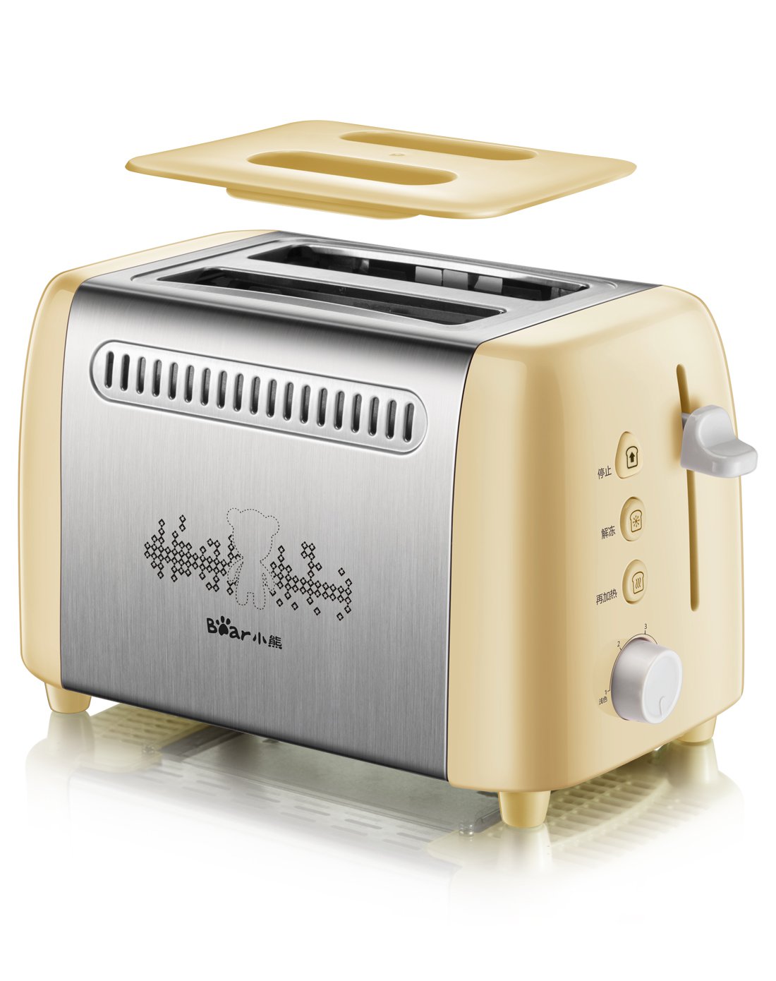 小熊电器厨电专场小熊DSL-A02W1多功能早餐