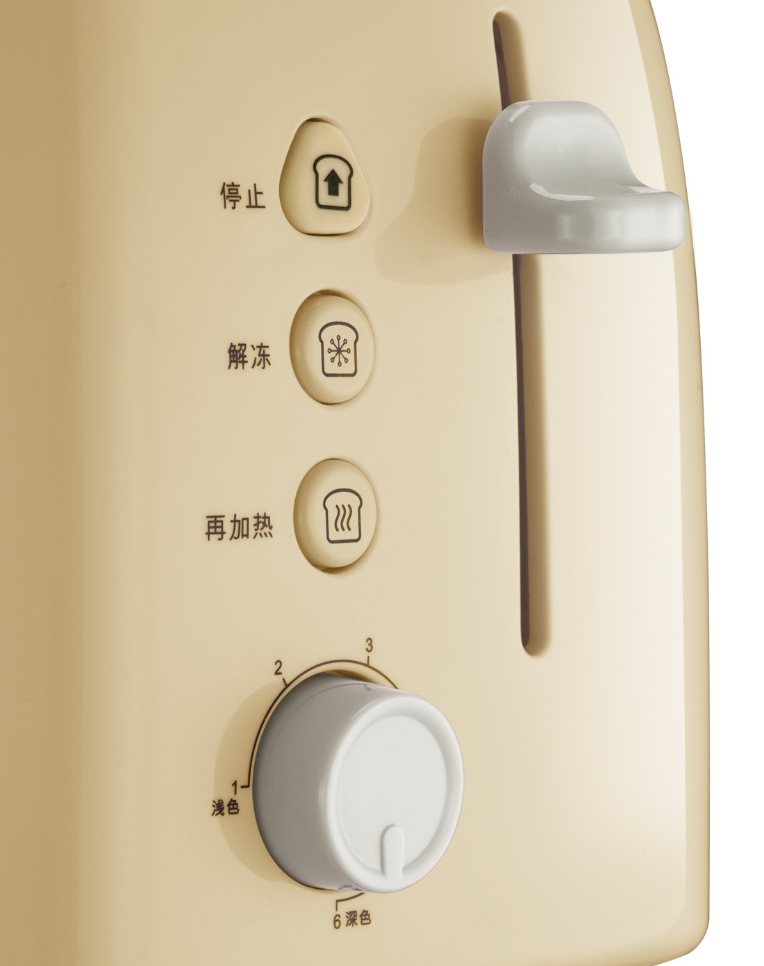 小熊电器厨电专场小熊DSL-A02W1多功能早餐