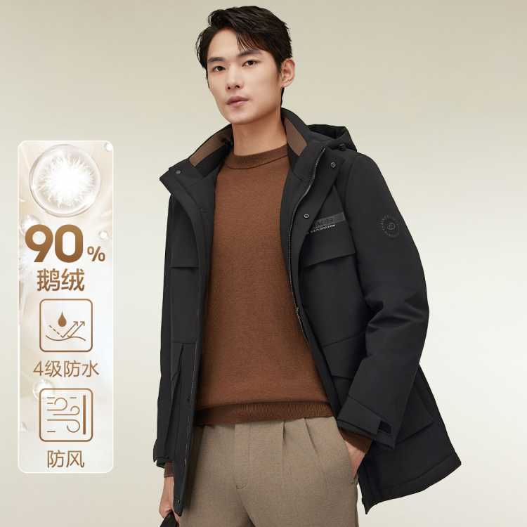 �춹 ��90%���ޡ������ˮ��װ�����޷���ʵ��ů������������������ 340Ԫ