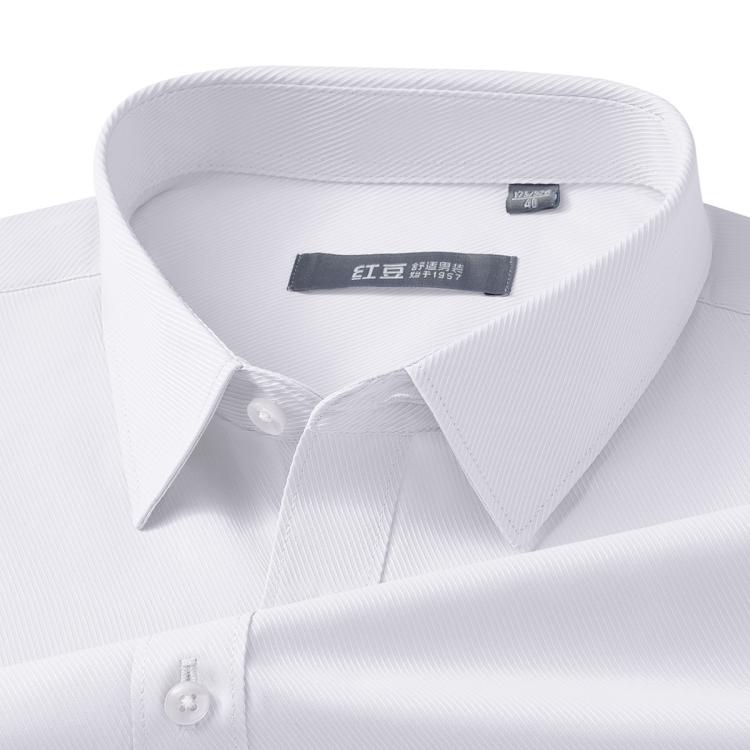 红豆 【不易皱斜纹衬衫】爆款商务正装职业装衬衫休闲男式衬衫通勤四季