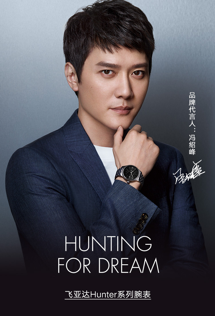 【精选爆款】时尚商务防水百搭手表机械表男表送礼