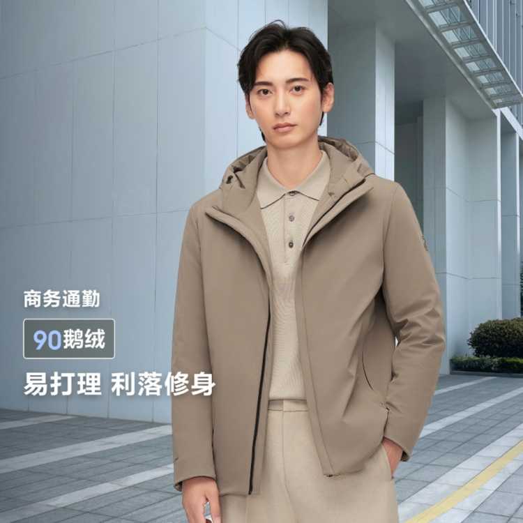 ��˾�� �������Ƽ����＾��ʿ�̿����޷�����Ʒ�ʸ߼���ñ���޷����� 586Ԫ