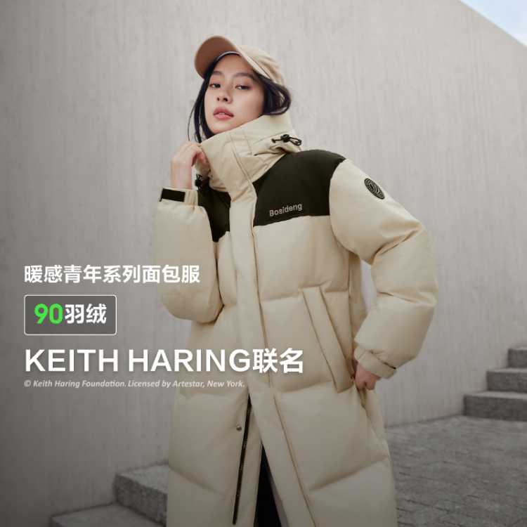 ��˾�� �������Ƽ��������г����˶����¿���ñ����ʱ������������޷� 704Ԫ