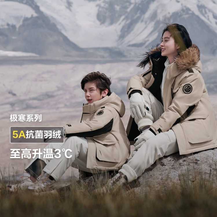 ٽۣ˾ ϵ Ůͯӻͯ޷  448ԪVԱۣ׵𣬼۸ͣ