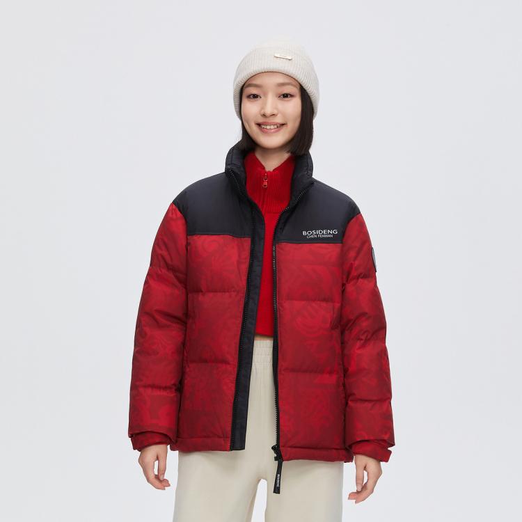 波司登 【爆款推荐】冬季情侣款短款时尚运动立领男女同款羽绒服