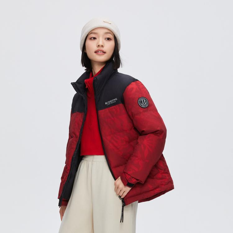 波司登 【爆款推荐】冬季情侣款短款时尚运动立领男女同款羽绒服