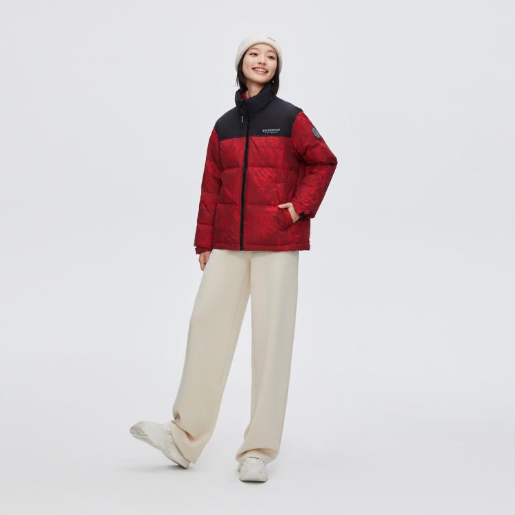 波司登 【爆款推荐】冬季情侣款短款时尚运动立领男女同款羽绒服