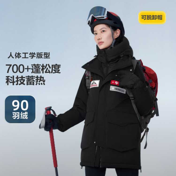 ¾ϼʽŮʽ޿жñ޷ 779Ԫ