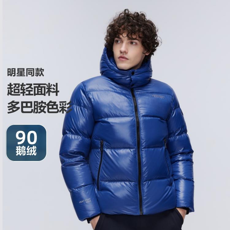 波司登 【好物推荐】冬季男式女式短款科技智暖泡芙羽绒服